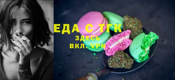 кокаин премиум Алексеевка