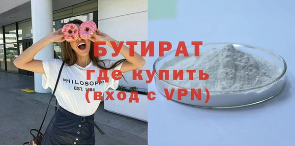 круглые Алзамай