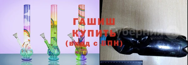 круглые Алзамай