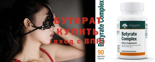 СК Алексин