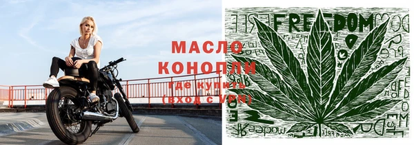 круглые Алзамай