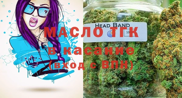 круглые Алзамай