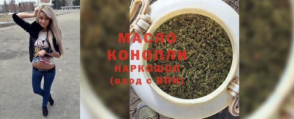 кокаин премиум Алексеевка